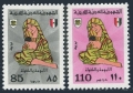 Libya 602-603