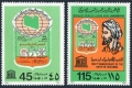 Libya 871-872