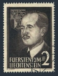 Liechtenstein 287 used
