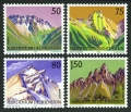 Liechtenstein 911-914