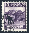 Liechtenstein 96 perf 11 1/2 used