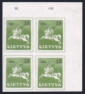 Lithuania 385 block/4