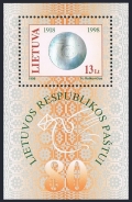 Lithuania 612 sheet