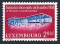 Luxembourg 333 mlh
