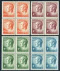 Luxembourg 423/426/427/429 blocks/4, 1971y