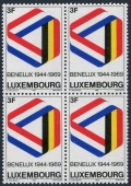 Luxembourg 480 block/4