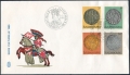 Luxembourg 635-638 FDC