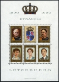 Luxembourg 843 af sheet