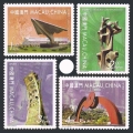 Macao 1032-1035 1036 sheet
