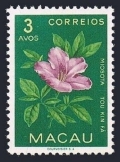 Macao 373
