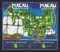 Macao 483-484a pair