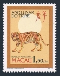 Macao 522-522a