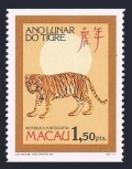 Macao 522-522a