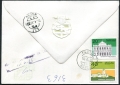 Macao 523 pair FDC used
