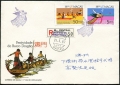 Macao 545-546 FDC signed