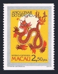 Macao 560a