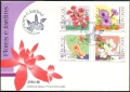 Macao 652-655 FDC