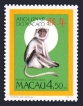 Macao 662