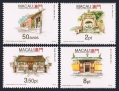 Macao 685-688