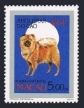 Macao 718, 718a booklet