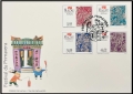 Macao 724-727 FDC