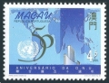 Macao 798