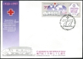 Macao 885 FDC