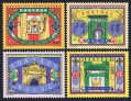 Macao 916-919, 920, 920a