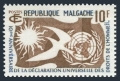 Malagasy 300 mlh