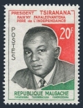 Malagasy 320 mlh