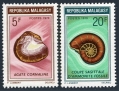 Malagasy 440, 443 set 1970y
