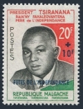 Malagasy B18