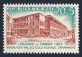 Malagasy B22