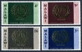 Malawi 110-113