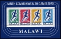Malawi 135a sheet