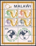 Malawi 221-224, 224a sheet