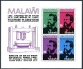 Malawi 281-284, 284a sheet