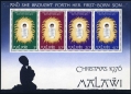 Malawi 295-298, 298a sheet