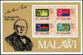 Malawi 354-357, 357a sheet