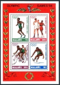 Malawi 446-449, 449a sheet