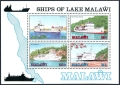 Malawi 469a sheet
