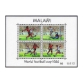 Malawi 485a sheet