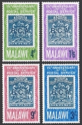 Malawi 54-57, 57a sheet