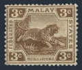 Malaya 41 mlh