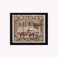 Malaya Selangor N33