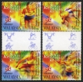 Malaysia 609-612a pairs