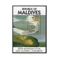 Maldive Islands 1203