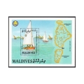 Maldive Islands 1241-1244, 1245