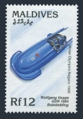 Maldive Islands 2218