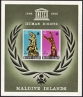 Maldive Islands 294-297, 297a sheet